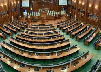 Ja kush janë deputetët e Kuvendit të Kosovës