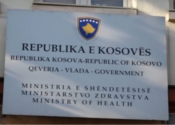 MSh-ja dhe “Grupi mbështetës për Fibrozë Cistike në Kosovë” nënshkruajnë memorandum bashkëpunimi