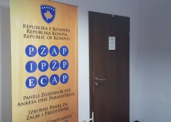 PZAP sot shkon në Qendrën e Numërimit dhe Rezultateve, kjo është arsyeja