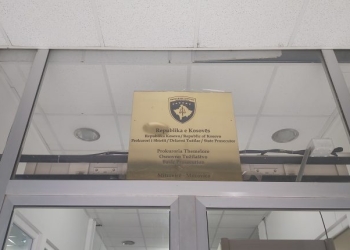 Aktakuzë kundër zyrtarëve që u zunë duke konsumuar kokainë në komunën e Leposaviqit