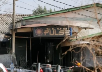 Kompania që e ka marrë licencën për diskotekën “Pulse” e ka llogarinë e bllokuar