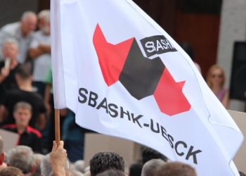 SBASHK uron mësuesit për 7 Mars: Disa nga ju po dilni në pension, duke marrë vetëm pensionin e pleqërisë