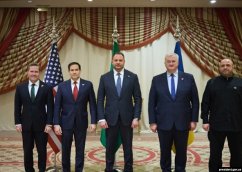 Rubio pas dakordimit mes SHBA-së dhe Ukrainës: Topi tani është në fushën e Rusisë