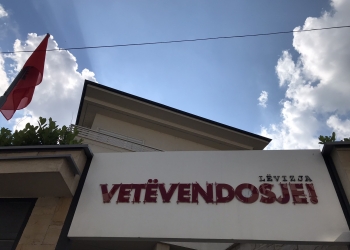Beteja ligjore e Vetëvendosjes – manovër politike apo sfidë ligjore