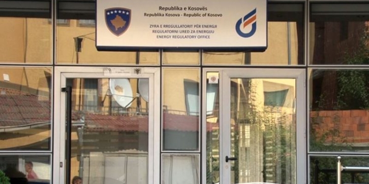 ZRrE-ja mohon bllokimin e sistemit për pranimin e ankesave, palët do të marrin përgjigje