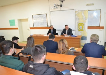 IPK realizoi një ligjëratë me studentë në Universitetin “Kadri Zeka” në Gjilan