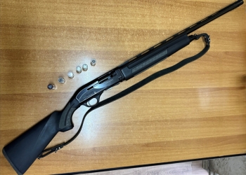 Policia ndalon në Kaçanik një person për armëmbajtje pa leje