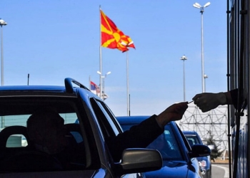 Nga mesi i Prillit regjim i ri kufitar Kosovë – RMV, ambasada në Shkup jep detaje