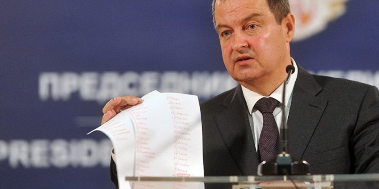 Daçiq: 13 persona u arrestuan gjatë natës