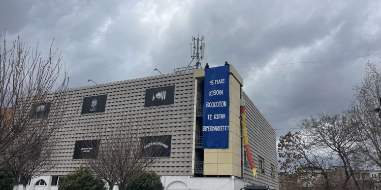 “15 Mars, Kosova bojkoton, të gjitha supermarketet”