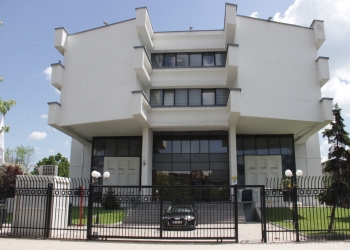 BQK: Sistemi Ndërbankar i Pagesave është plotësisht funksional