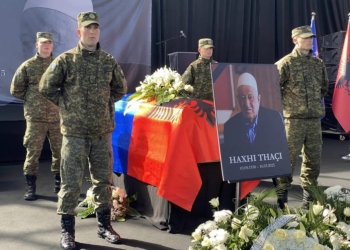 Mospjesëmarrja e Thaçit në varrim të babait, Specialja arsyetohet me procedura