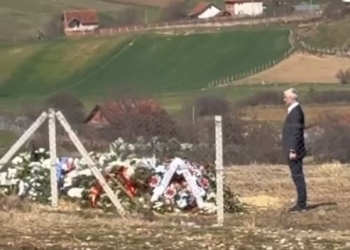 Si do të jetë 24 orëshi i radhës për Thaçin në EULEX sipas Gucatit?