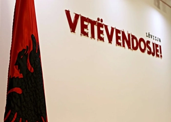 Zgjedhjet: Kjo është ankesa e VV-së, ka lidhje me votat nga diaspora – Dokument