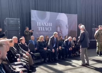 Familja Thaçi falënderon qytetarët dhe institucionet për nderimet dhe ngushëllimet e sotme