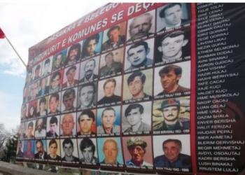 Presidentja kujton 26 vjetorin e masakrës në Beleg