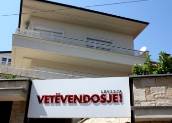 Ish-deputeti i Vetëvendosjes, kandidat për drejtor të QKSUK-së