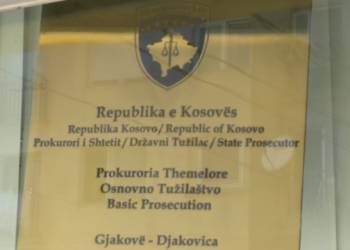 Prokuroria në Gjakovë ngre aktakuzë kundër një personi për vrasje të rëndë në tentativë