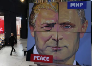 Policia publikon pamje të aksionit në rajonin e Mitrovicës