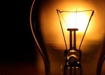 Edhe sot komentet dhe sugjerimet për shtrenjtimin e rrymës