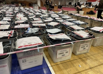 Supremja refuzon ankesën e PDK-së; në shqyrtim edhe dy ankesa