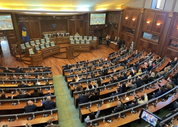 Përsëri nesër seancë, Kuvendi lëshon njoftim