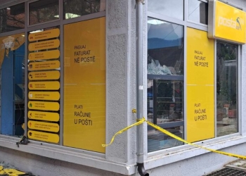 BE-ja dënon fuqishëm sulmin e Postës në Zveçan: Të shmanget çdo veprim i njëanshëm