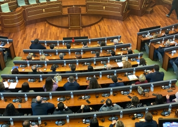 Fillon vazhdimi i seancës konstituive