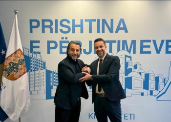 Samir Shahinin emërohet Drejtor i Arsimit në Prishtinë
