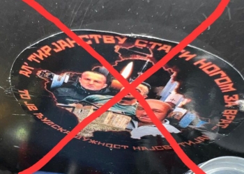 Drejtori i Policisë në Gjakovë reagon pas arrestimit të katër pelegrinëve serbë: Edhe kësaj radhe triumfuam