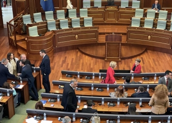 Kryesuesi i seancës kërkon konsultim të partive