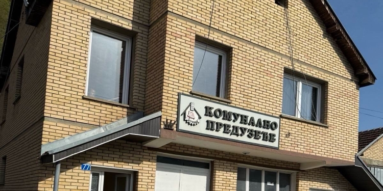 Kosova mbyll sërish institucione të Serbisë