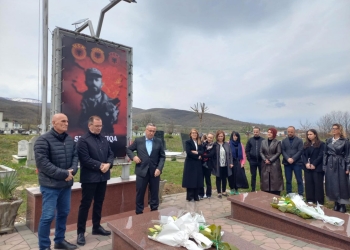 Përkujtohet çlirimtari Shaban Viça – Baci