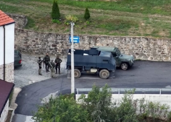 Rasti ‘Banjska’, seanca më 17 prill, s’ka vendim për gjykim në mungesë