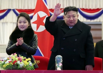 Shfaqet pasuesja e Kim/ Diktatori koreanoverior show me të bijën