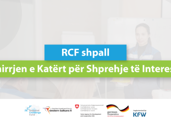 Fondi Rajonal i Sfidave shpall thirjen e katërt për aplikime – Fonde të konsiderueshme për të forcuar aftësitë dhe për të rritur konkurrueshmërinë e Bizneseve në Ballkanin Perëndimor