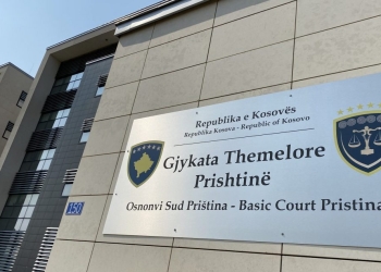 Gjykata revokon aktvendimin për sigurimin e provave nga Serbia në gjykimin ndaj dy të akuzuarve për mashtrim