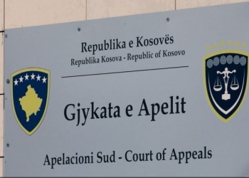 Apeli vërteton dënimin me 15 vjet e gjysmë burgim ndaj të akuzuarit për vrasjen e vëllait pas fjalosjes për t’ia ndalur zërin muzikës