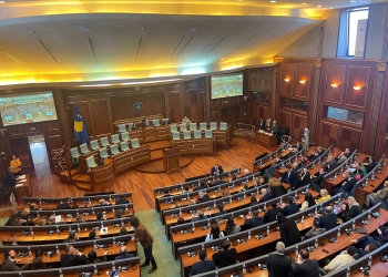 LAJMI I FUNDIT: Dështoi sërish zgjedhja e Albulena Haxhiut për kryeparlamentare