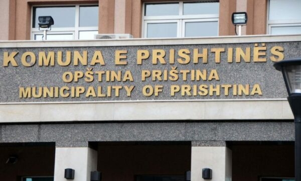 Komuna e Prishtinës kallëzim penal ndaj inspektorit për Trashëgimi kulturore: Qeveria po na pengon