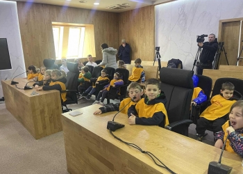 Gjykata Kushtetuese shënon Ditën e Kushtetutës me aktivitetin “Dita e Gjykatës së Hapur”