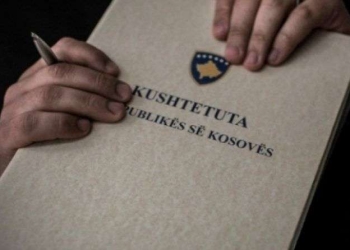 Kosova shënon Ditën e Kushtetutës