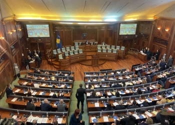 Kuvendi i Kosovës nis seancën konstituive