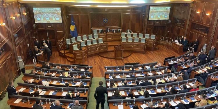 Kuvendi i Kosovës nis seancën konstituive