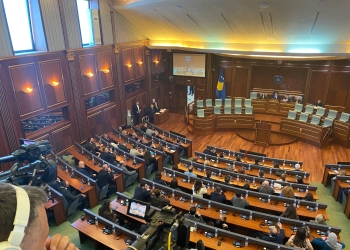 LAJMI I FUNDIT: Albulena Haxhiu dështon sërish të zgjidhet kryetare e Kuvendit, seanca konstituive ndërpritet