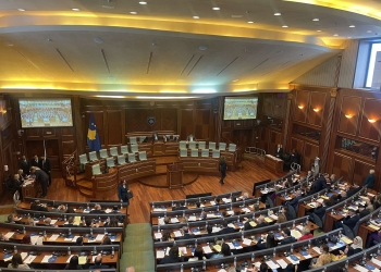 Publikohet letra, Kryesuesi i seancës konstituive i kërkon presidentes sugjerime për opsionet e mundshme përpara