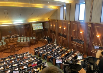 Nuk u miratua raporti i Komisionit të përkohshëm për verifikimin e mandateve të deputetëve