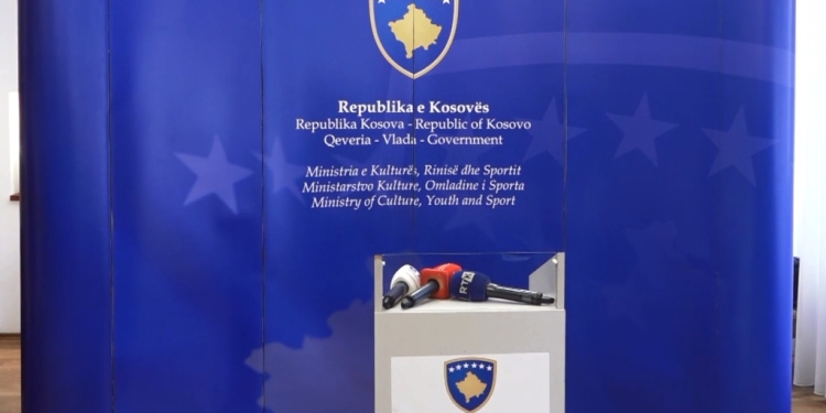 MKRS thërret konferencë për media