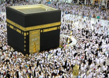 Organizimi për Haxh veç nga BIK, në të kundërtën gjobë dhe ndalim hyrje në Arabinë Saudite
