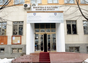 MKRS-ja thotë se do t’i përgjigjet me kallëzim penal, kallëzimit penal të Komunës së Prishtinës